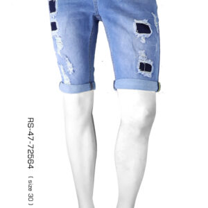 Men's Denim Bermuda (PITBULL)