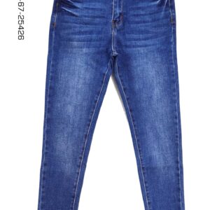 Ladies' Denim Jeans [PITBULL]