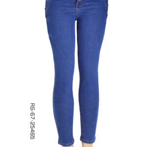 Ladies' Denim Jeans [PITBULL]